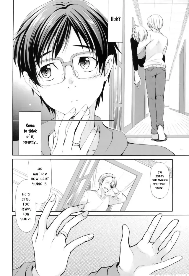 [Ryuuki Yumi] Onegai Kiite Fhentai - Page 3