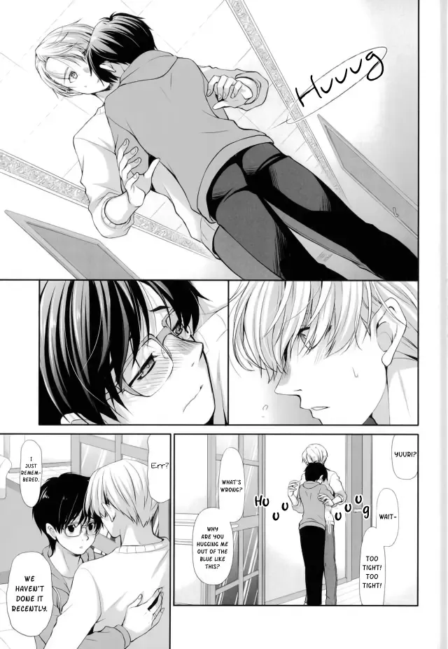 [Ryuuki Yumi] Onegai Kiite Fhentai - Page 4