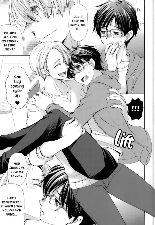 [Ryuuki Yumi] Onegai Kiite Fhentai - Page 6