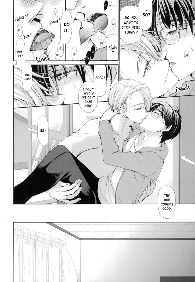 [Ryuuki Yumi] Onegai Kiite Fhentai - Page 7