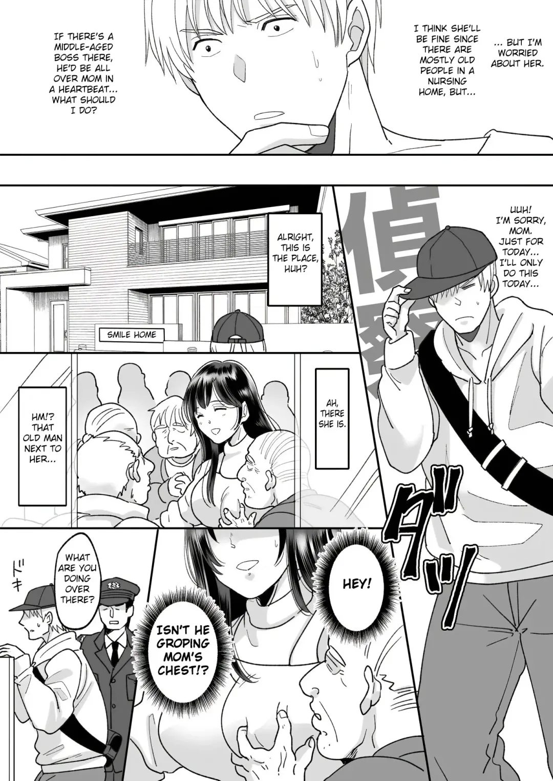 Kaasan no Hontou no Kimochi Fhentai - Page 11