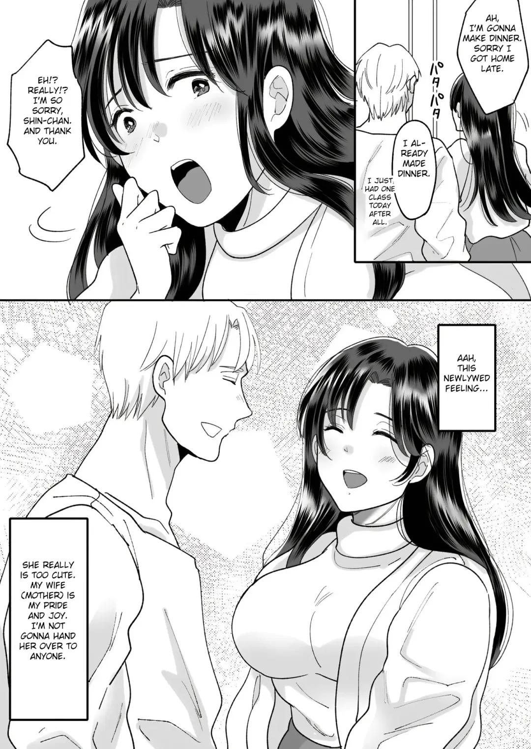 Kaasan no Hontou no Kimochi Fhentai - Page 13