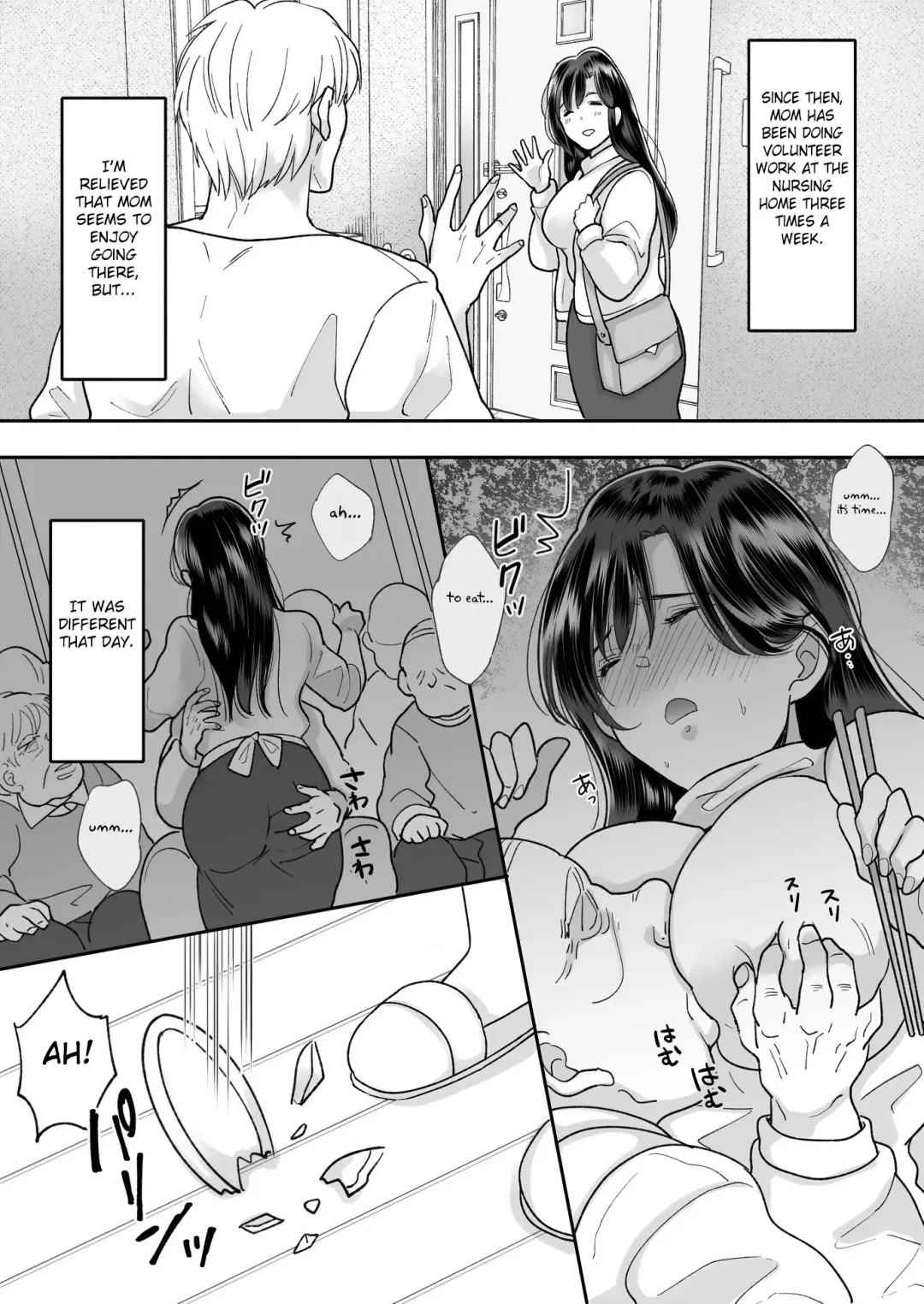 Kaasan no Hontou no Kimochi Fhentai - Page 14