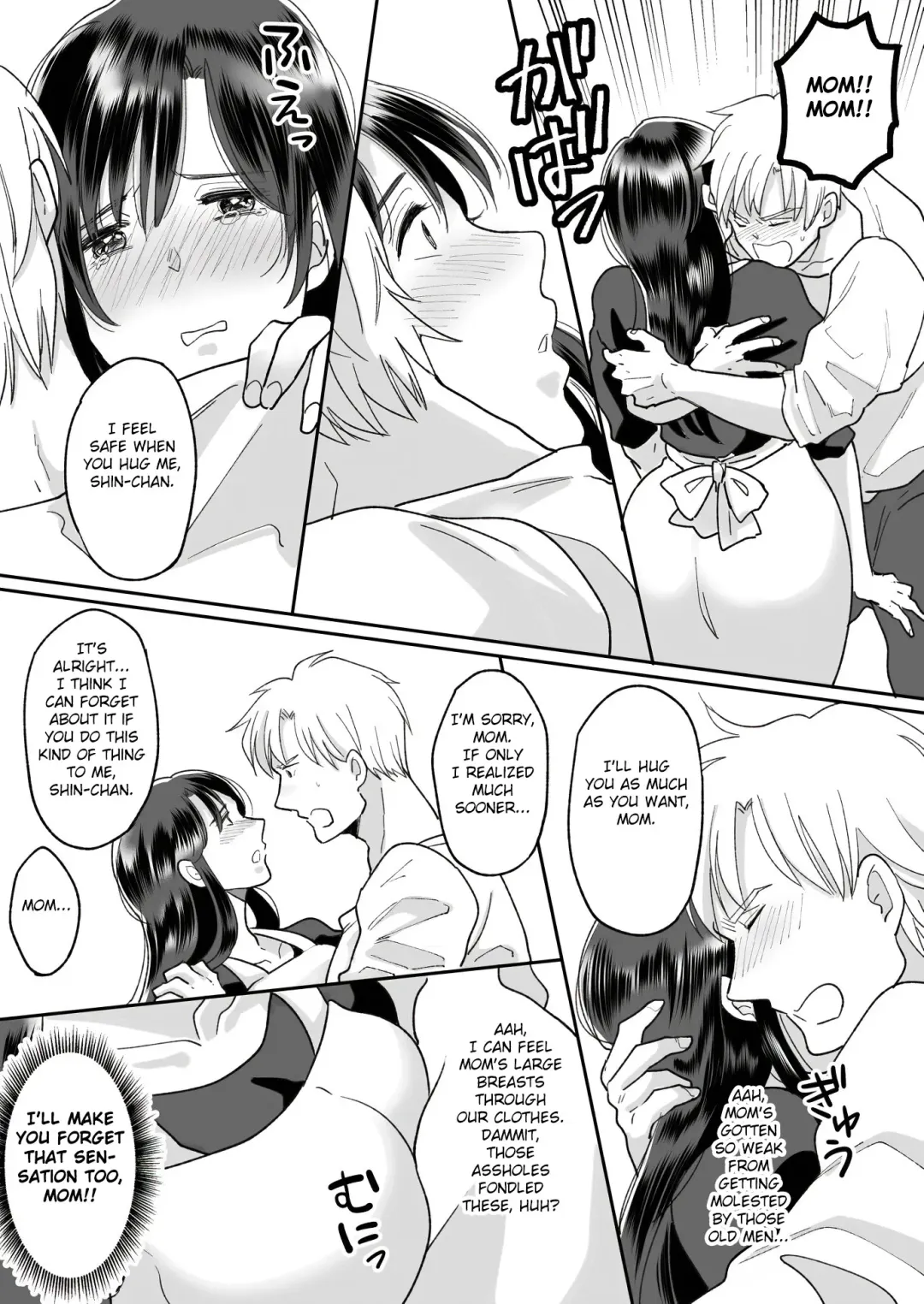 Kaasan no Hontou no Kimochi Fhentai - Page 17