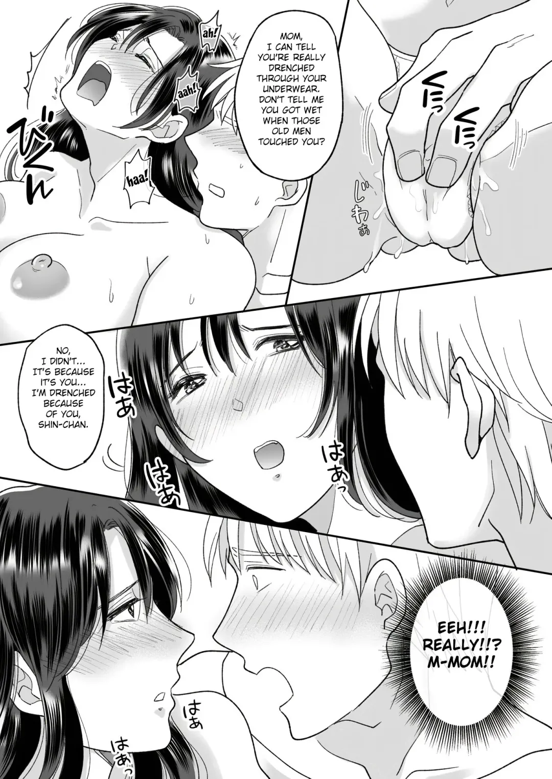 Kaasan no Hontou no Kimochi Fhentai - Page 22