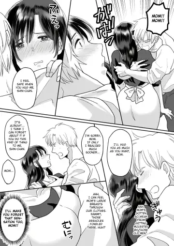 Kaasan no Hontou no Kimochi Fhentai - Page 17