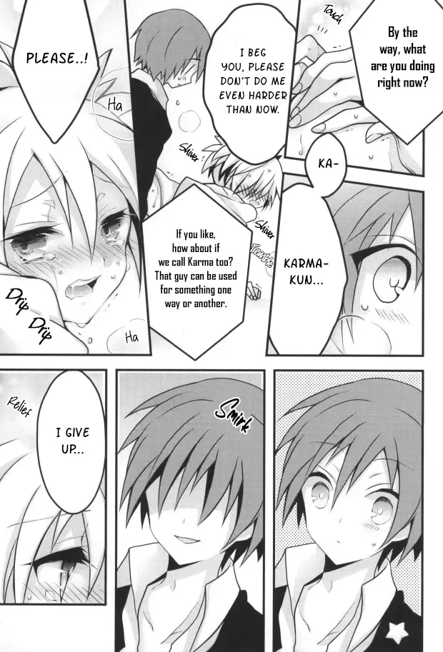 [Beni Rio] Ijiwaru Assassin! Fhentai - Page 13