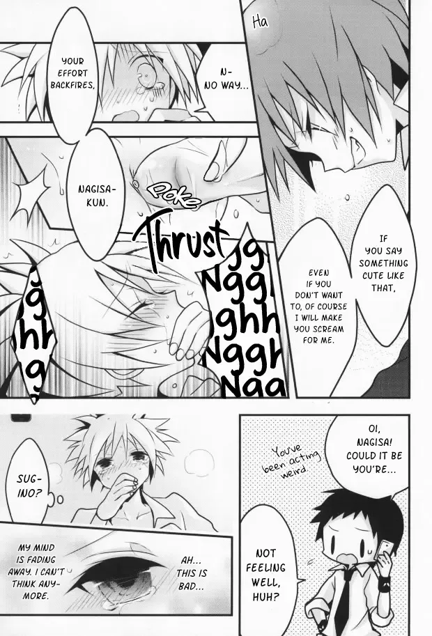 [Beni Rio] Ijiwaru Assassin! Fhentai - Page 15