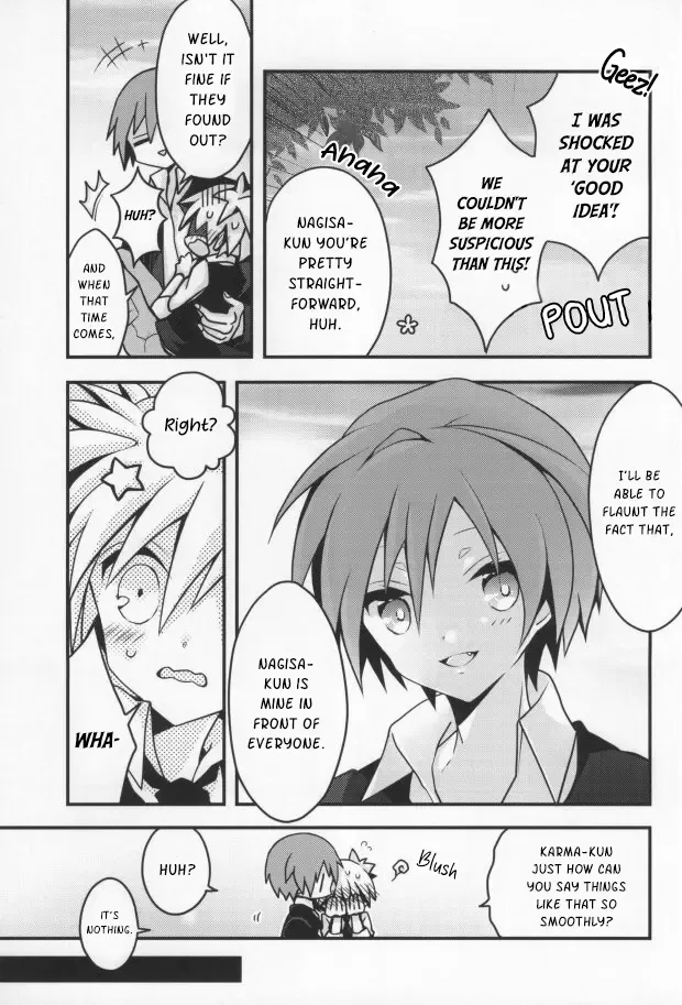 [Beni Rio] Ijiwaru Assassin! Fhentai - Page 23