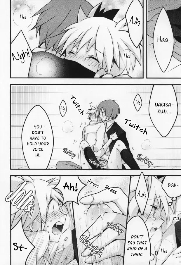 [Beni Rio] Ijiwaru Assassin! Fhentai - Page 6