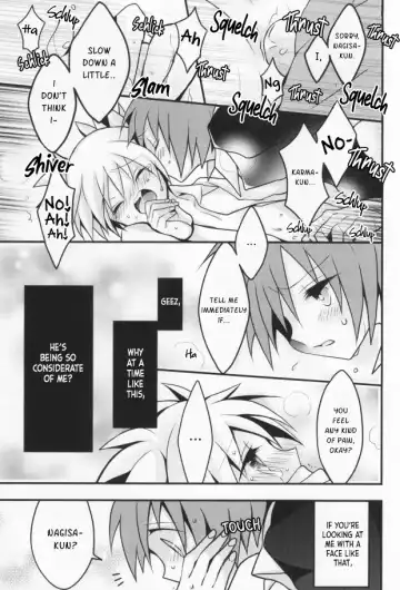 [Beni Rio] Ijiwaru Assassin! Fhentai - Page 17