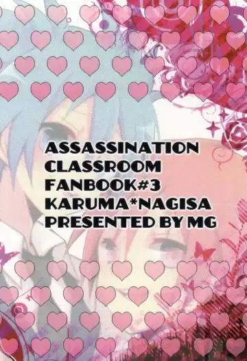 [Beni Rio] Ijiwaru Assassin! Fhentai - Page 28