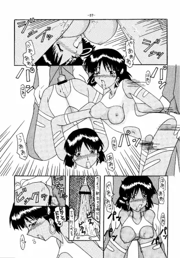 [Rokudou Ashura] THE LEGEND OF BLUE WATER SIDE 1 Fhentai - Page 37