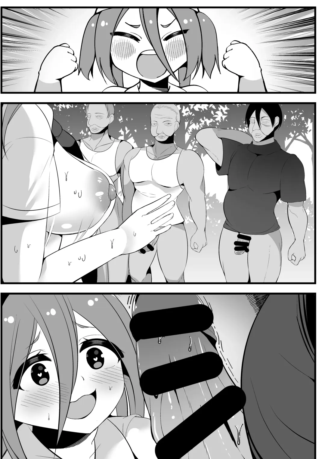 [Rokuromi] Ninki JS Haishinsha ga Natsuyasumi ni Zenkoku Mawatte Kakuchi no Oji-san-tachi to Hard na Sex Shinagara Live Haishin Yatte Mita Fhentai - Page 47