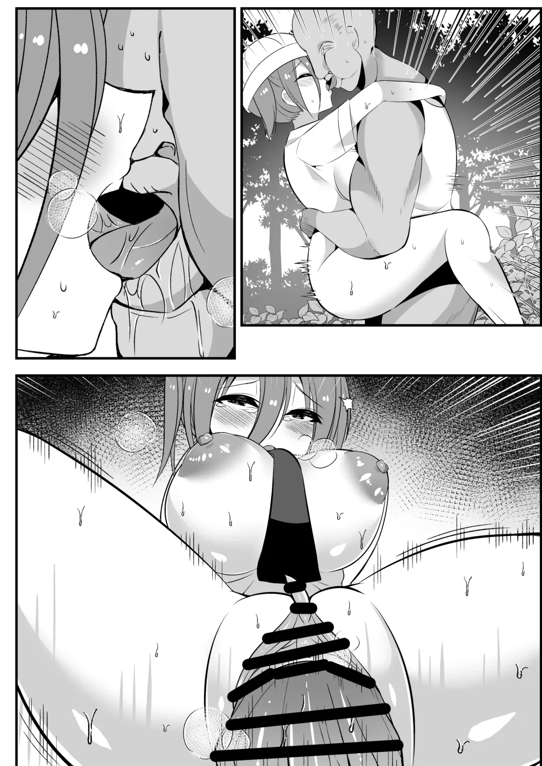 [Rokuromi] Ninki JS Haishinsha ga Natsuyasumi ni Zenkoku Mawatte Kakuchi no Oji-san-tachi to Hard na Sex Shinagara Live Haishin Yatte Mita Fhentai - Page 50