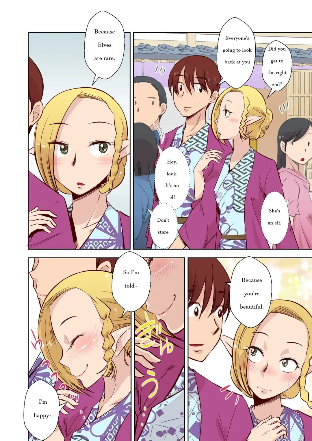 [Ono Kenuji] Elf no Oyomesan 1 Fhentai - Page 12