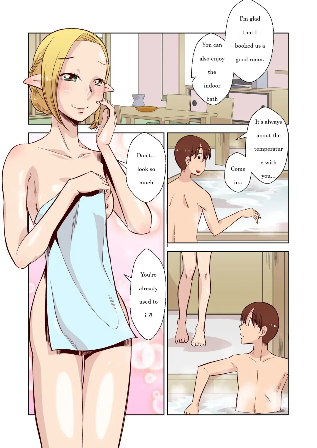 [Ono Kenuji] Elf no Oyomesan 1 Fhentai - Page 13