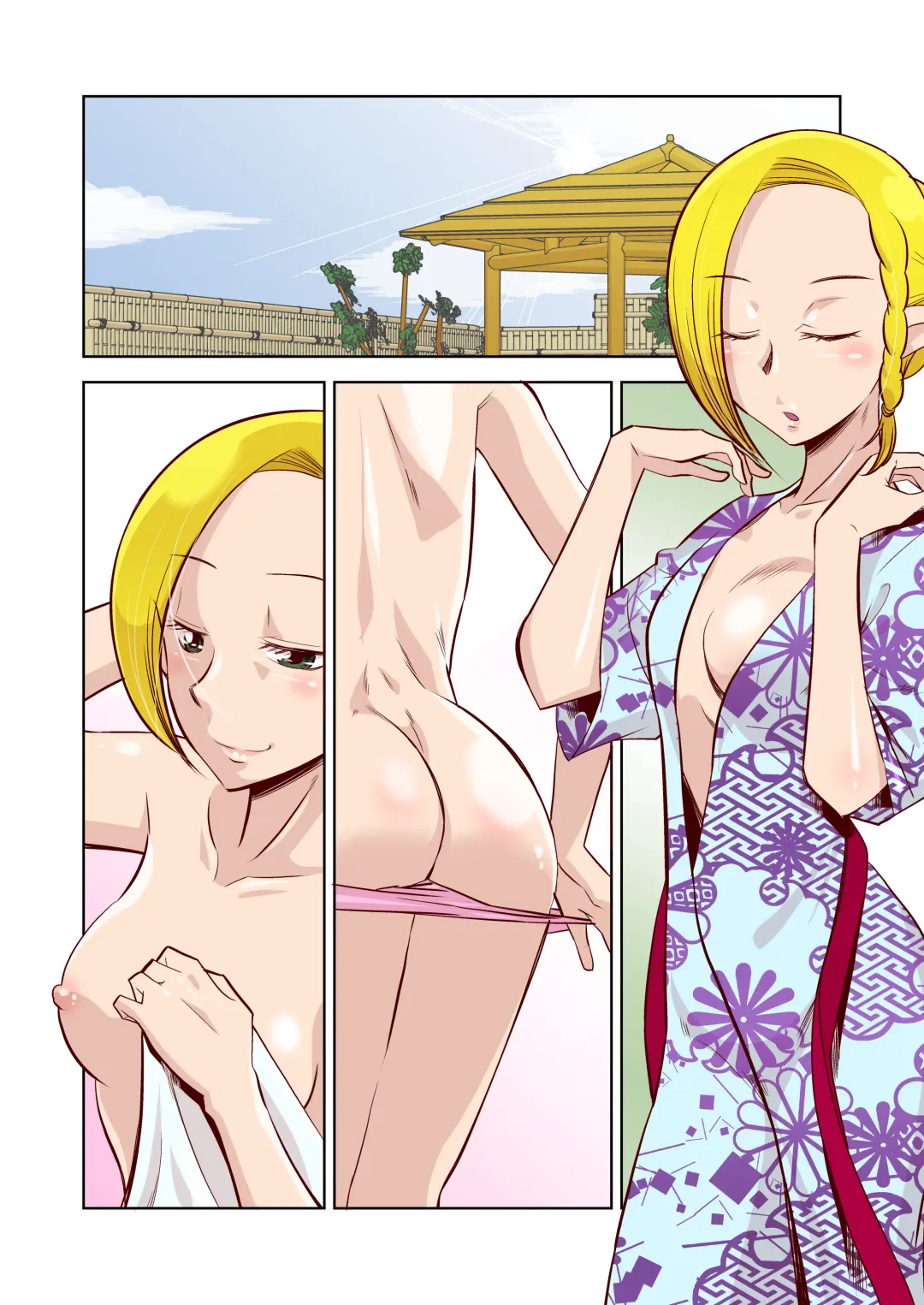 [Ono Kenuji] Elf no Oyomesan 1 Fhentai - Page 4