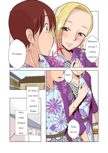 [Ono Kenuji] Elf no Oyomesan 1 Fhentai - Page 10