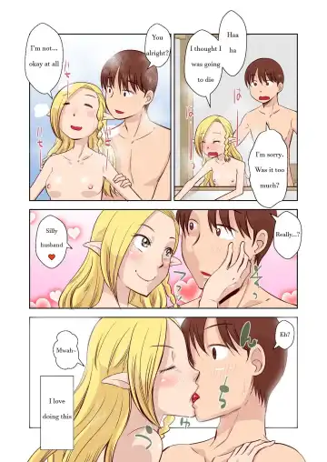 [Ono Kenuji] Elf no Oyomesan 1 Fhentai - Page 21