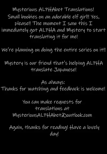 [Ono Kenuji] Elf no Oyomesan 1 Fhentai - Page 24