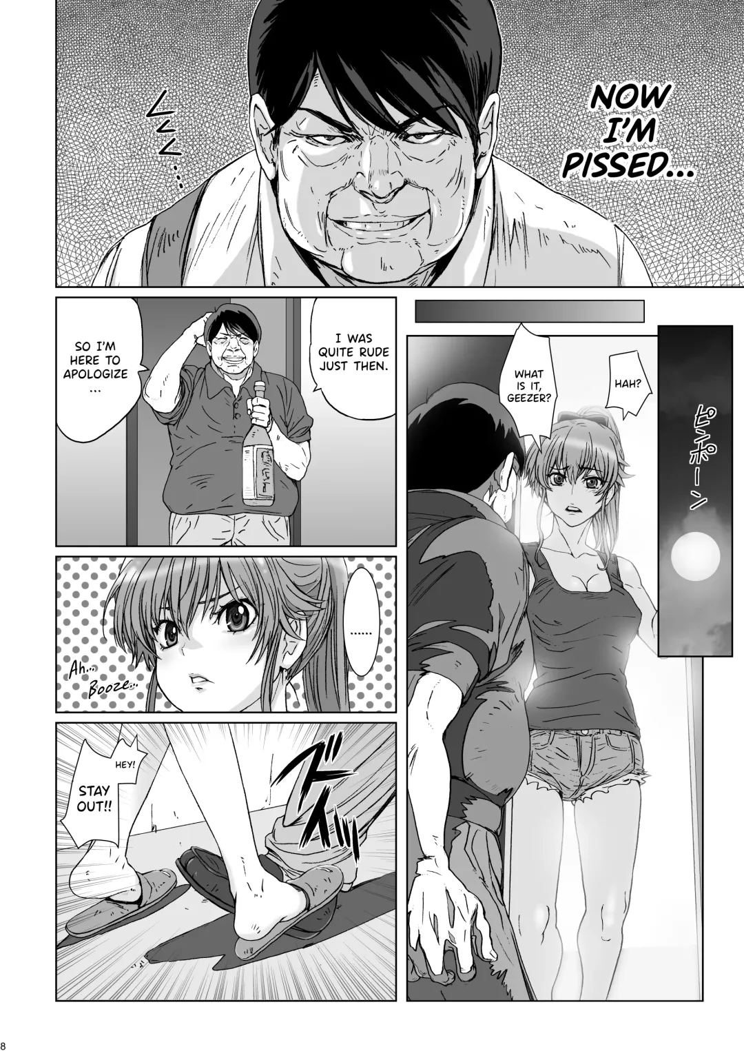 [Kenzaki Mikuri - Nanno Koto] Kuso Haratatsu Tonari no Yariman Yankee o Saiminjutsu de Saikoukyuu Onaho ni Suru Fhentai - Page 8