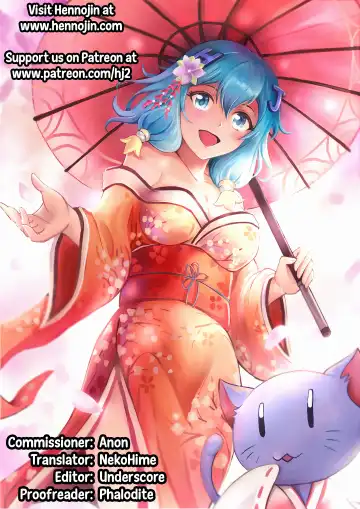 [Kenzaki Mikuri - Nanno Koto] Kuso Haratatsu Tonari no Yariman Yankee o Saiminjutsu de Saikoukyuu Onaho ni Suru Fhentai - Page 29