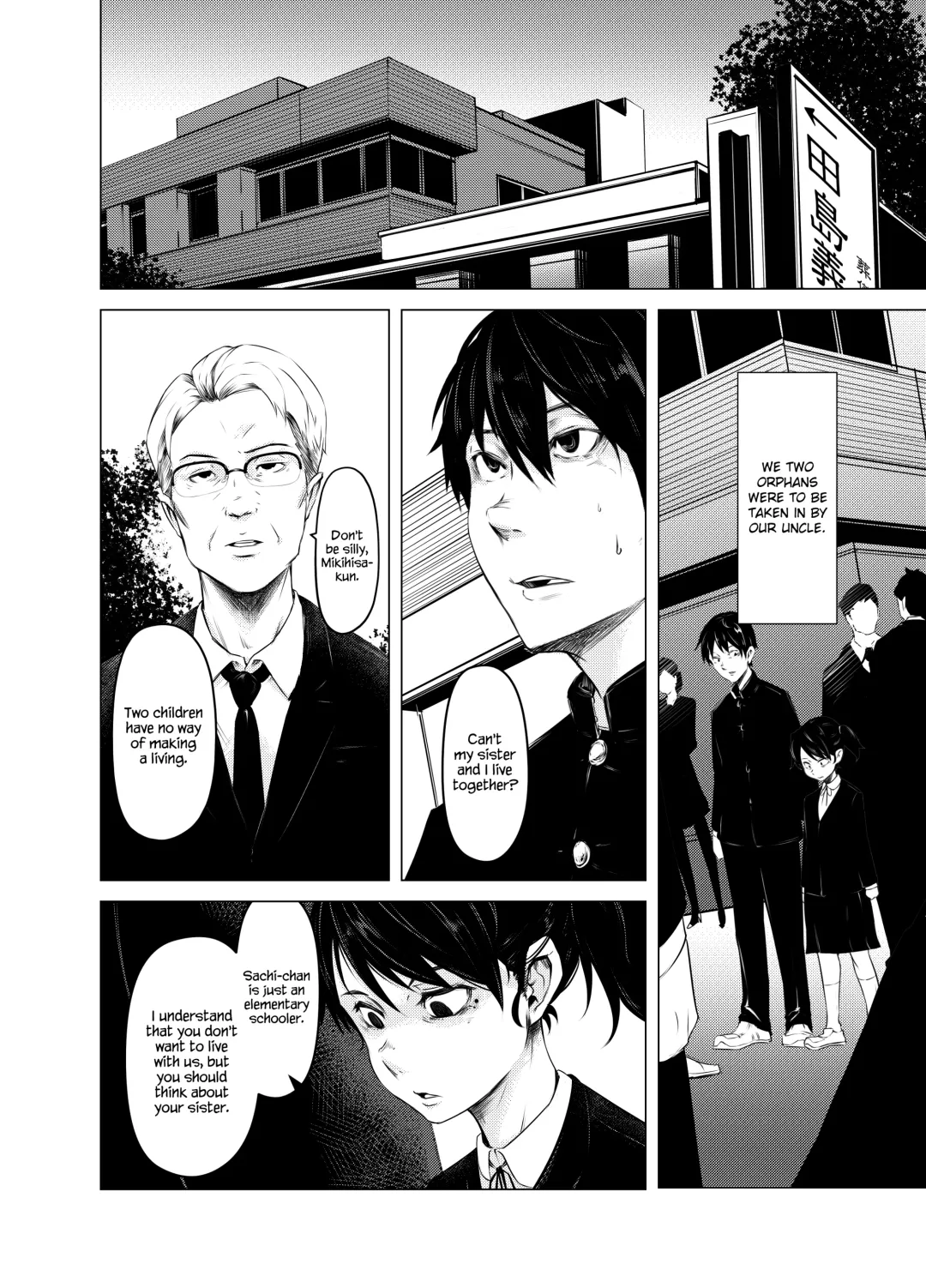 [Poriuretan] Aoi Kemuri Joukan Fhentai - Page 3