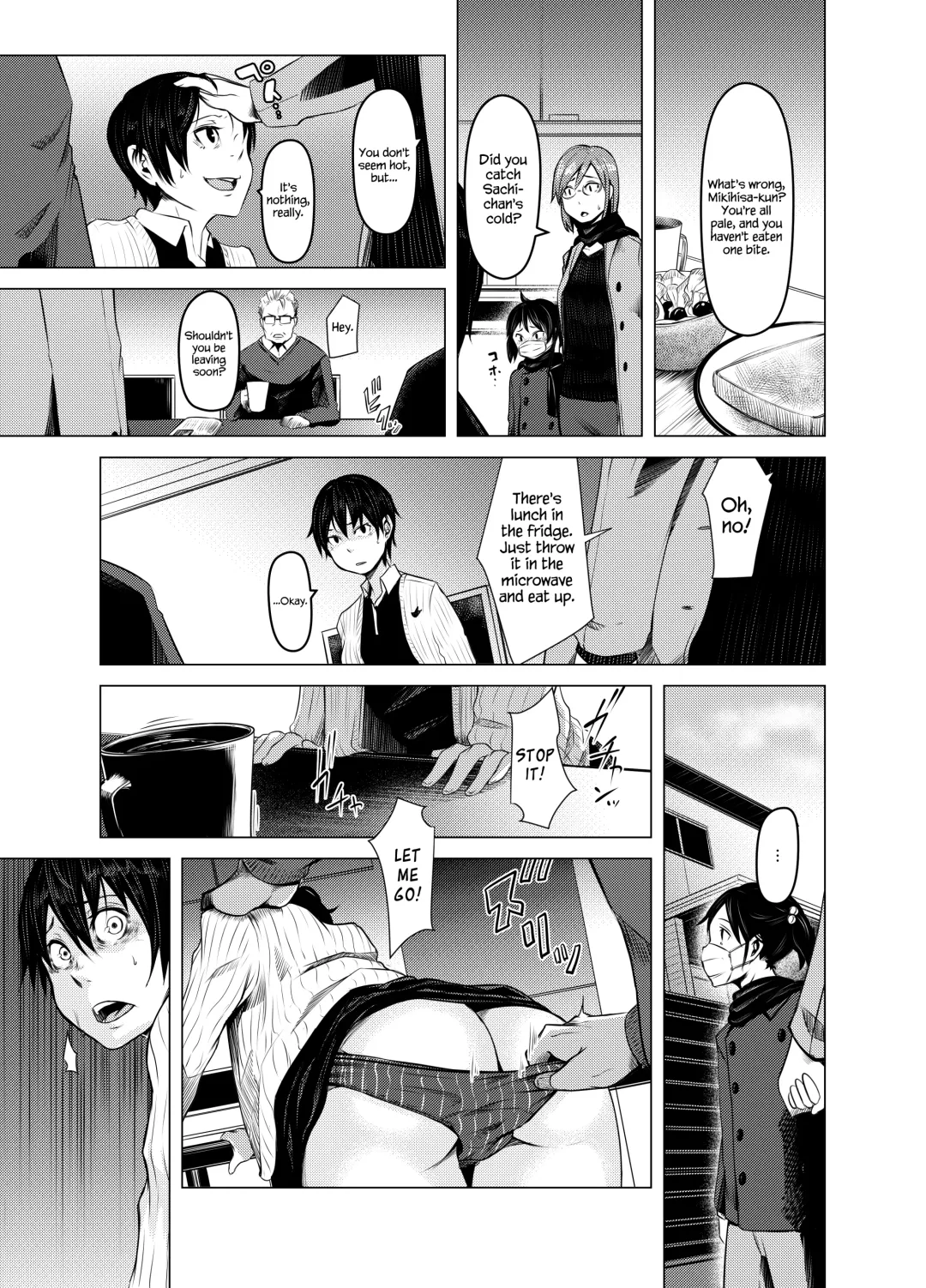 [Poriuretan] Aoi Kemuri Joukan Fhentai - Page 30