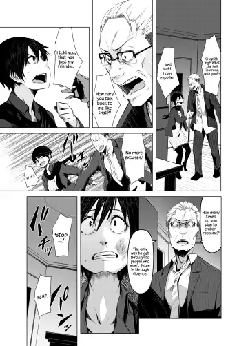 [Poriuretan] Aoi Kemuri Joukan Fhentai - Page 24