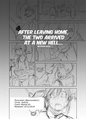 [Poriuretan] Aoi Kemuri Joukan Fhentai - Page 35