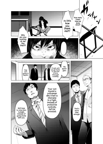 [Poriuretan] Aoi Kemuri Joukan Fhentai - Page 9