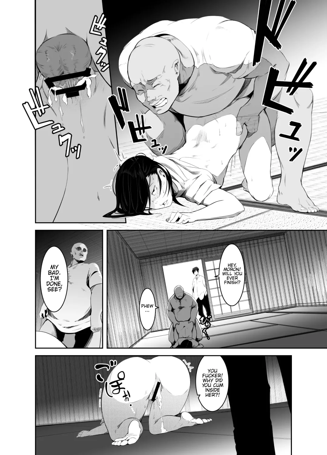 [Poriuretan] Aoi Kemuri Gekan Fhentai - Page 21