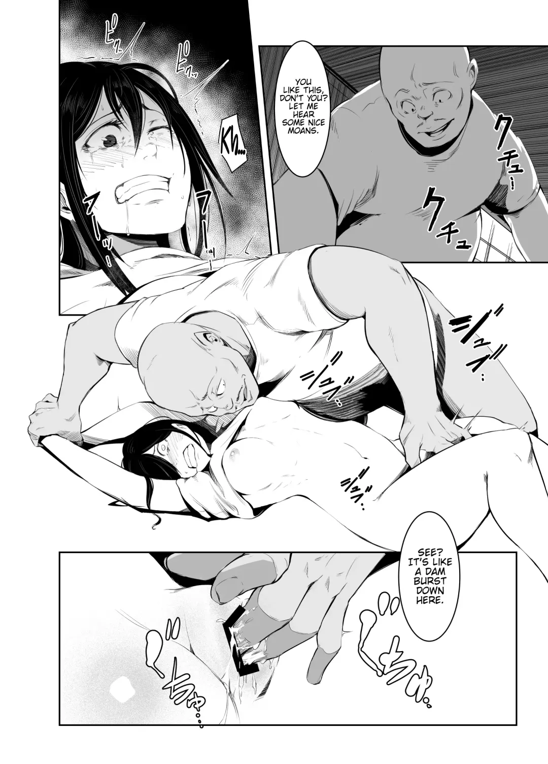 [Poriuretan] Aoi Kemuri Gekan Fhentai - Page 9