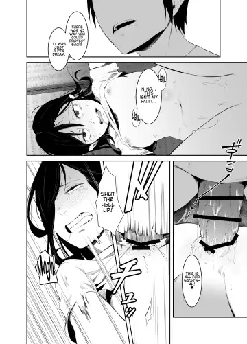 [Poriuretan] Aoi Kemuri Gekan Fhentai - Page 17