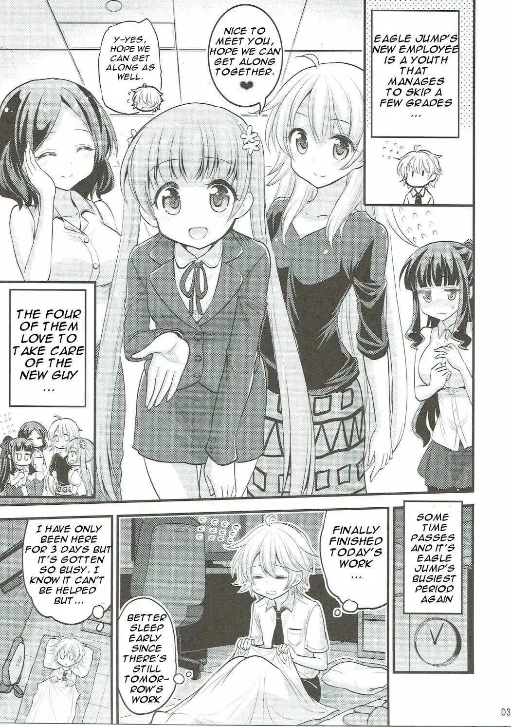 [Hasemi Ryo] Onee-chan to Shota no Otomari Days Fhentai - Page 2