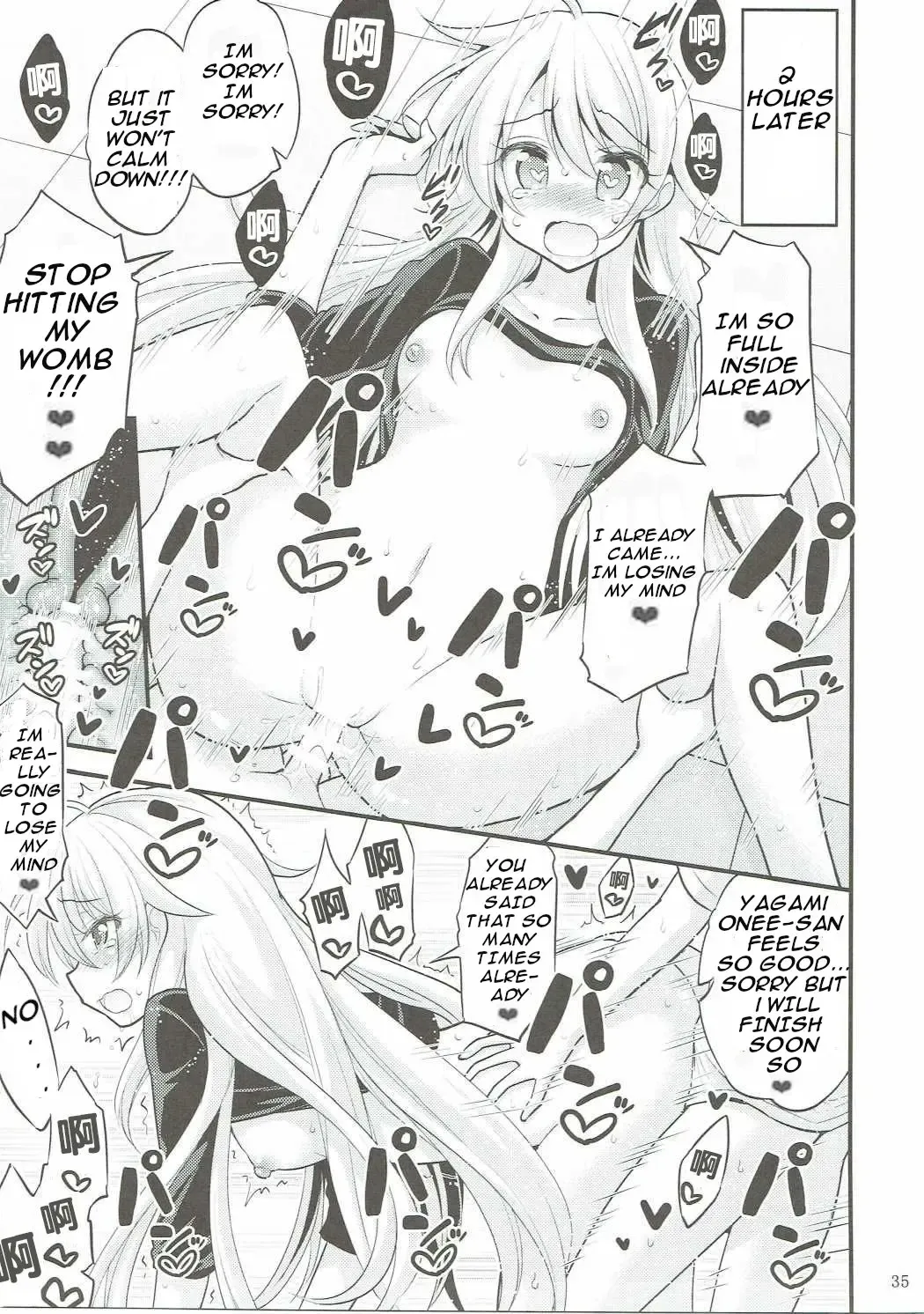 [Hasemi Ryo] Onee-chan to Shota no Otomari Days Fhentai - Page 34