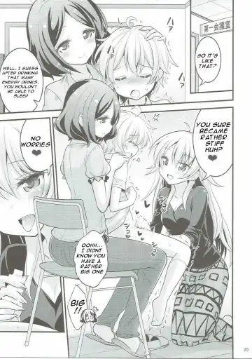 [Hasemi Ryo] Onee-chan to Shota no Otomari Days Fhentai - Page 24