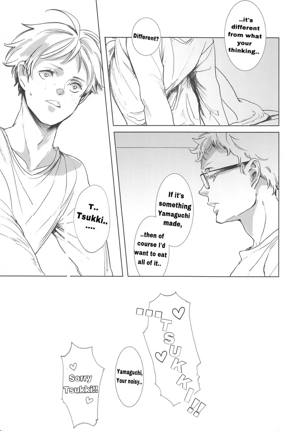 [Sachi] Ubrall sonst die Raserei Fhentai - Page 20