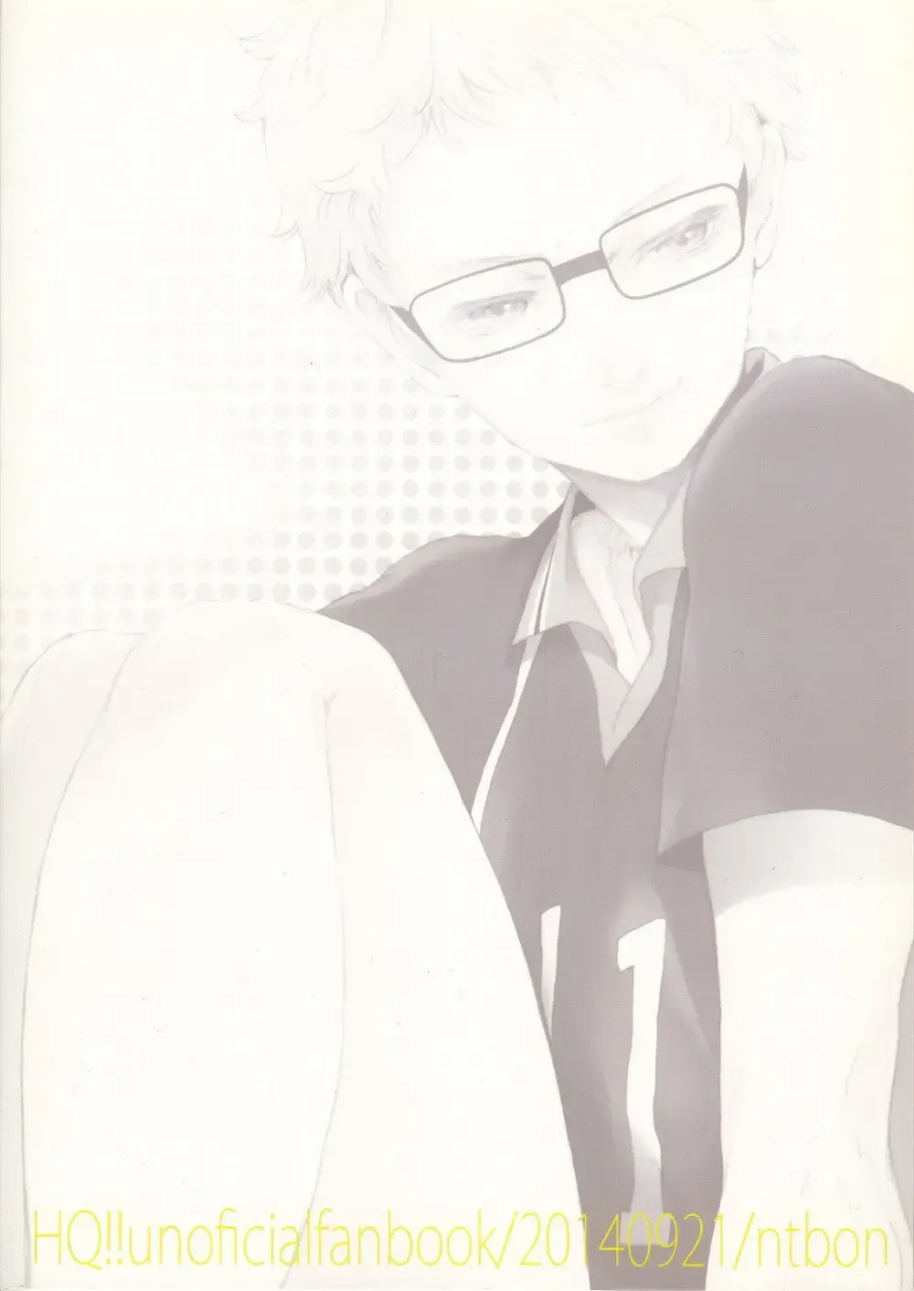 [Sachi] Ubrall sonst die Raserei Fhentai - Page 22