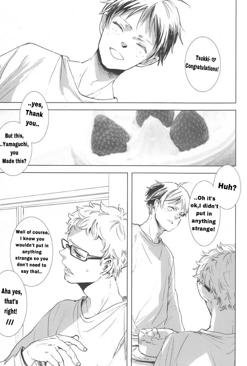 [Sachi] Ubrall sonst die Raserei Fhentai - Page 4