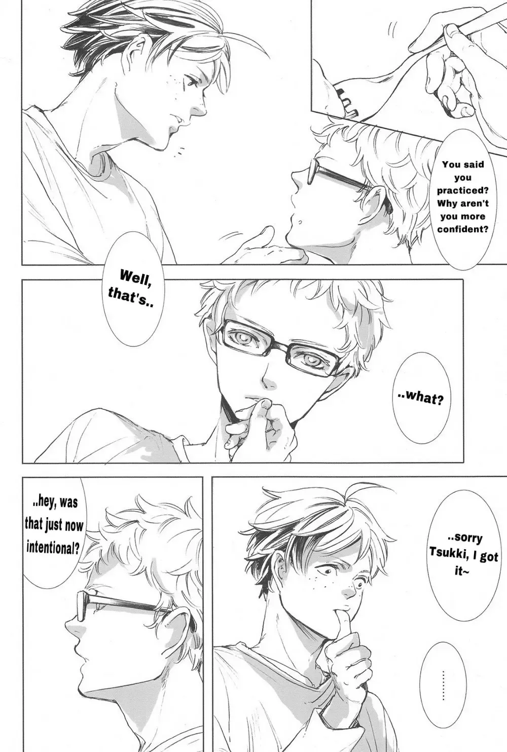 [Sachi] Ubrall sonst die Raserei Fhentai - Page 7