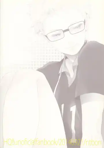 [Sachi] Ubrall sonst die Raserei Fhentai - Page 22