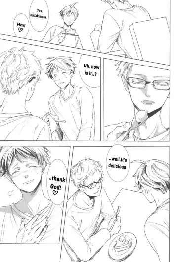 [Sachi] Ubrall sonst die Raserei Fhentai - Page 6