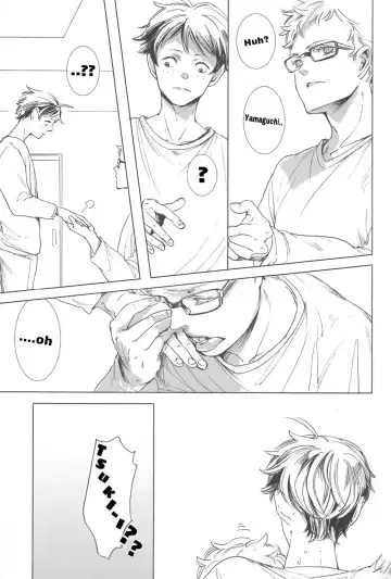 [Sachi] Ubrall sonst die Raserei Fhentai - Page 8