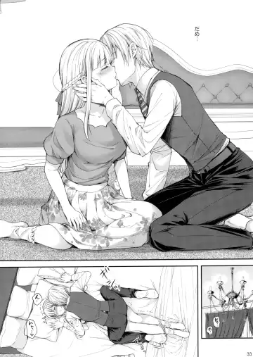 [Crowe] Indeki no Reijou 5 ～ Tsumetai Kuchidzuke ～ + Melonbooks Bonus Fhentai - Page 32