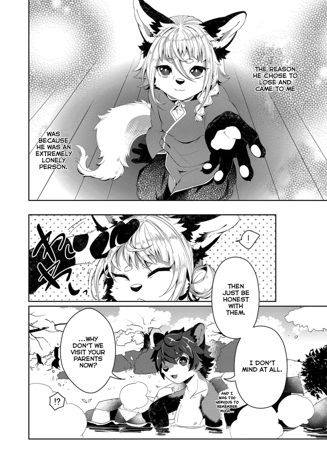 [Shiroi] Kori Muchuu Yon Fhentai - Page 13