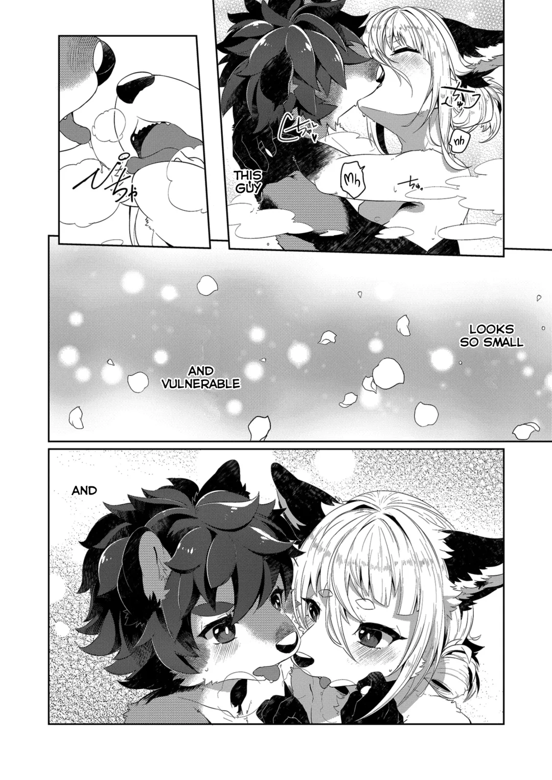 [Shiroi] Kori Muchuu Yon Fhentai - Page 17