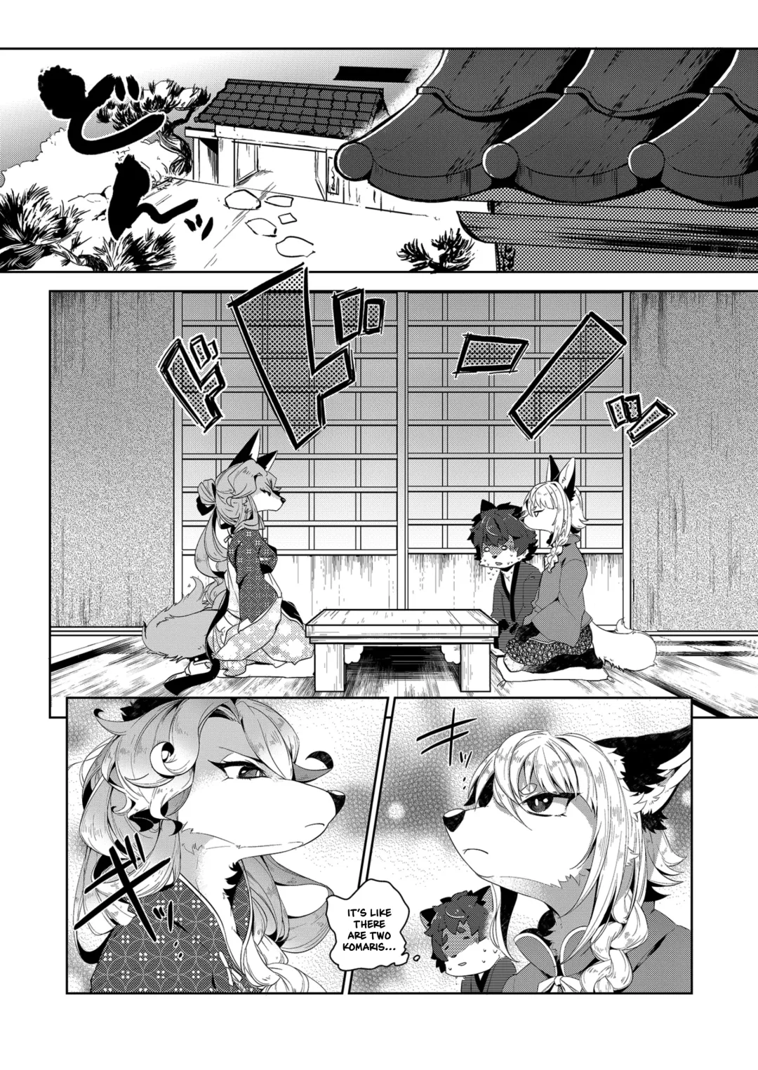 [Shiroi] Kori Muchuu Yon Fhentai - Page 19