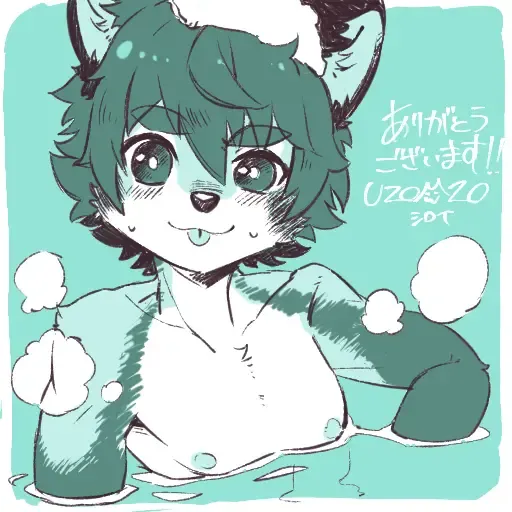 [Shiroi] Kori Muchuu Yon Fhentai - Page 28